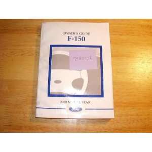  2000 Ford F150 Pickup Truck Owners Manual: Ford: Books