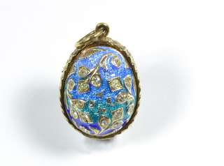 Russian Egg Pendant Sterling Silver & Blue Enamel  