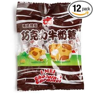 Mei Chocolate Caramel Candy, 4.2 Ounce Bags (Pack of 12):  