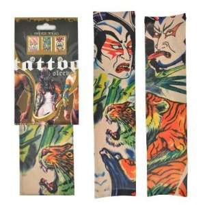 Nylon Tiger Tattoo Sleeves   TWO sleeves in one package One Size Fits 