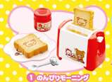 Re ment Sanrio San X Rilakkuma Desserts Lunch Box Set  