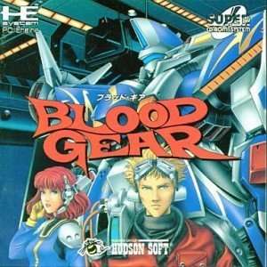  Blood Gear [Japan Import] Video Games