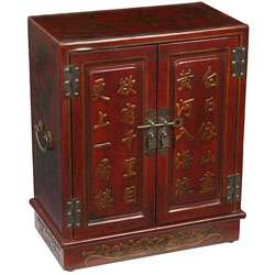    painted Red Bonded Leather Oriental Storage Cabinet  Overstock