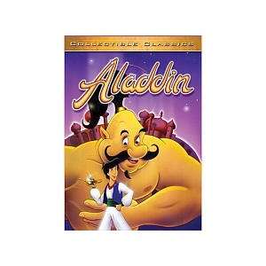  Aladdin DVD Special Edition Collectors Edition Gift Set 