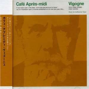  Cafe Apres Midi Vigogne Various Artists Music
