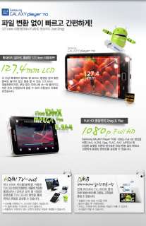 Samsung Galaxy Player 5.0 32G White YP GB70 WiFi MP3 Full HD  