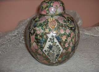   Chinese Oriental Asian Porcelain Melon/Ginger Jar Cloisonné Enamel