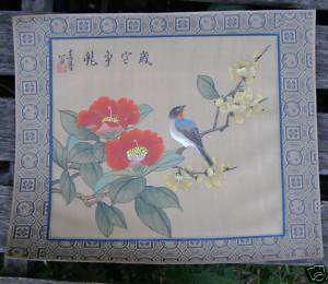 ANTIQUE HANDPAINTED CHINESE BIRD SILK ON PAPER PAINTING  