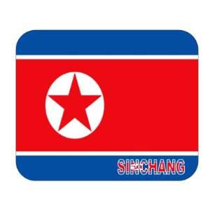 North Korea, Sinchang Mouse Pad