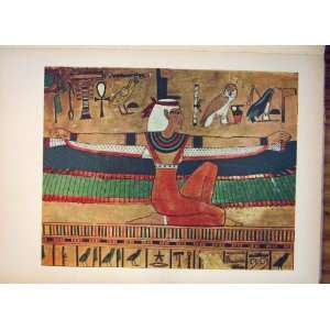  Painting Egypt Tomb Seti Isis Dynasty Egyptian Unesco 