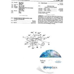    NEW Patent CD for FLANGE FOR ELECTROMAGNETIC COIL 