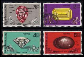 1972 Thai Precious Stones ( First Series ) / Thailand Used Postage 