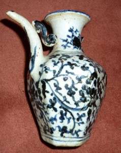 This is a very interesting, and I think very early Chinese porcelain 