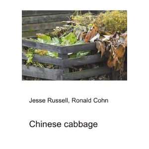  Chinese cabbage Ronald Cohn Jesse Russell Books
