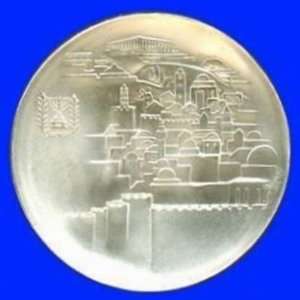  1968 Israel Jerusalem 10 Lirot Silver Proof Coin 