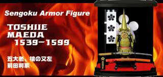 Authentic Samurai Figure/Figurine Armor Series#09  