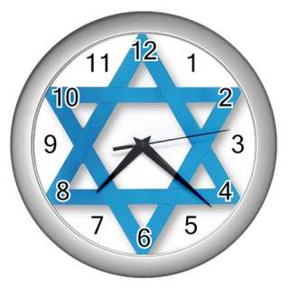 JEWISH STAR OF DAVID Wall Clock Silver GIFT DECOR COLL  