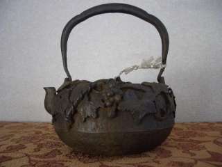 EDO Japanese Tea Pot Chagama Tetsubin Kama Furo Sado BX  