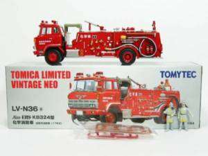 TOMICA LIMITED HINO FIRE TRUCK TLV N36a 日野KB324 NEW  