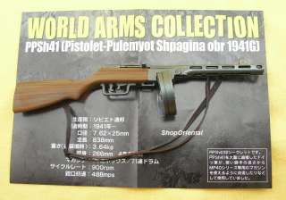   Scale Action Figure WW2 RUSSIAN MACHINE GUN MODEL SMG PPSH41 Ftoys_#SP