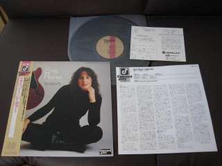 Emily Remler Transitions Japan Vinyl LP OBI Eddie Gomez  