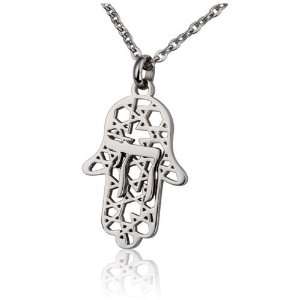 Stainless Steel Judaica Pendant etched HAMSA Symbol shape with Star 