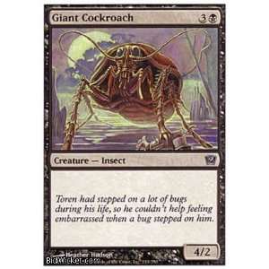 Giant Cockroach (Magic the Gathering   9th Edition   Giant Cockroach 