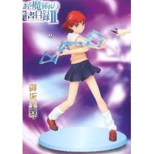   Magical Index of Prohibited Books PVC Figure Type A 17cm: Toys & Games
