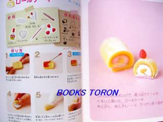 Petit Sweets & Accessory/Japanese Clay Miniature Craft Pattern Book 