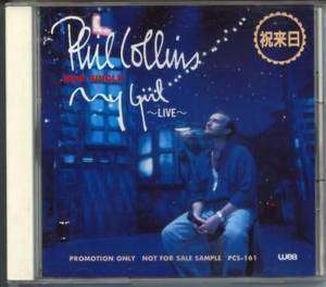 Phil Collins Genesis My Girl  Live  Japan PR0MO CD  