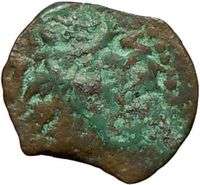 Authentic Ancient Coin of