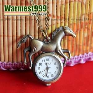 Antique Bronze Vintage Charm Horse Quartz Pocket Watch Pendant 