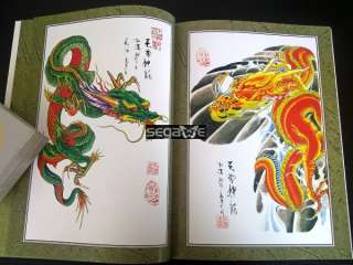 Rare Chinese style TATTOO Flash Book Art Sketch Gold TS  