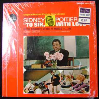 TO SIR, WITH LOVE  SIDNEY POITIER SOUNDTRACK LP  
