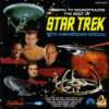 Voyager: Original Soundtrack Star Trek: .de: Musik