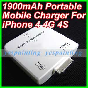1900mAh Portable External Mobile Battery Charger for iPhone 4 4G 4S 3G 