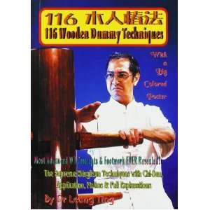 116 Wooden Dummy Techniques  Ting Leung Englische Bücher