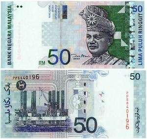 MALAYSIA 50 RINGGIT P 43 UNC NOTE Oil platform ND 2001  