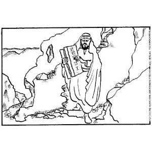 Malbilder zur Bibel / Mose 24 Ausmalbilder in einer Mappe  