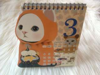 Choo Choo Cat calendar agenda 2012/Chat CALENDRIER 2012  