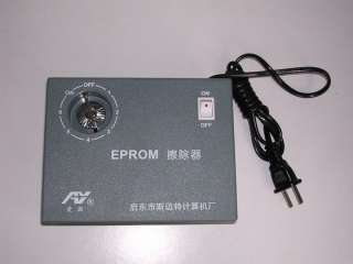   UV Ultraviolet Light Eprom EEPROM Eraser with Timer
