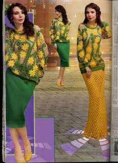 Bruges Lace Stylish Crochet Patterns Dress Cardigan Book Duplet Summer 