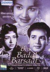 Bin Badal Barsaat DVD Biswajeet, Asha Parekh  