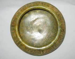 P271 Chinese Hongshan culture jade Carving pattern pot  