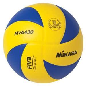  Mikasa FIVB Official Size 4 Volleyball, Club Version Of 