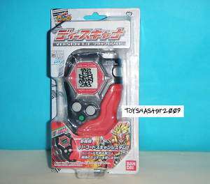 DIGIMON Frontier Digivice 04 Red Colour Version 1.0 NEW  