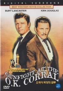 Gunfight at the O.K. Corral (1957) Burt Lancaster DVD  