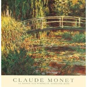 Le Bassin Aux Nympheas Harmonie Rose By Claude Monet Highest Quality 