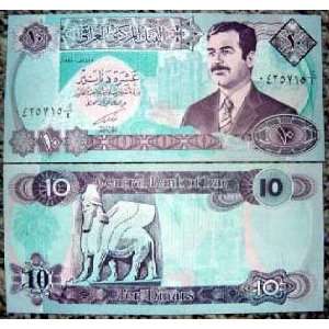  Iraqi Bank Note P81, Ten Dinars Issued 1992, Sargon II 