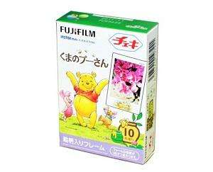Polaroid 300 Fuji Fujifilm Instax The Pooh x 50 Film 7 7s 10 20 25 50s 